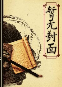 念·清